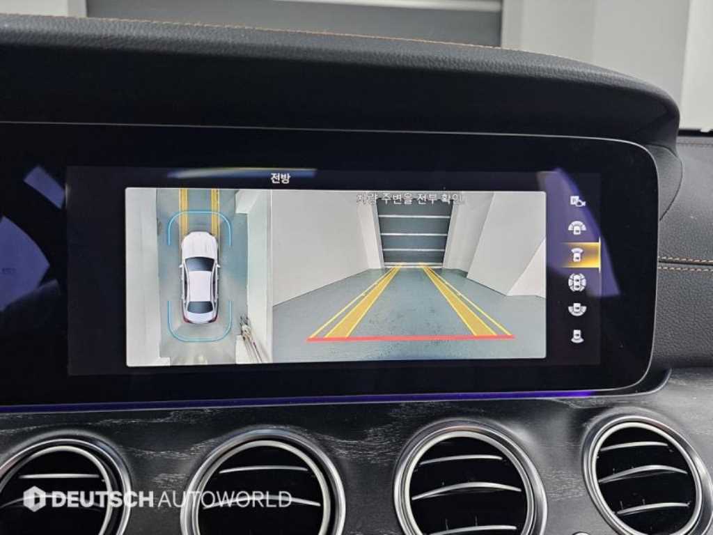 Mercedes Benz E class 2021 Blanco - Importación desde Corea - HF Imports Iquique - Foto 15