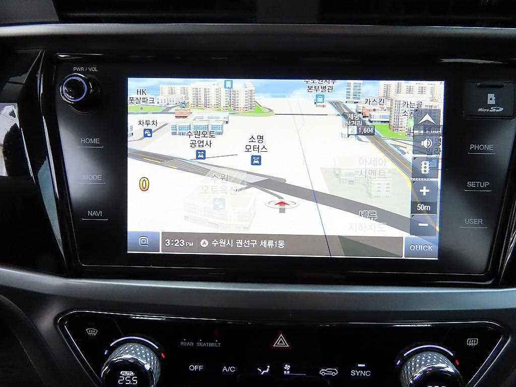 Ssangyong Korando 2024 - Importación desde Corea - HF Imports Iquique - Foto 14