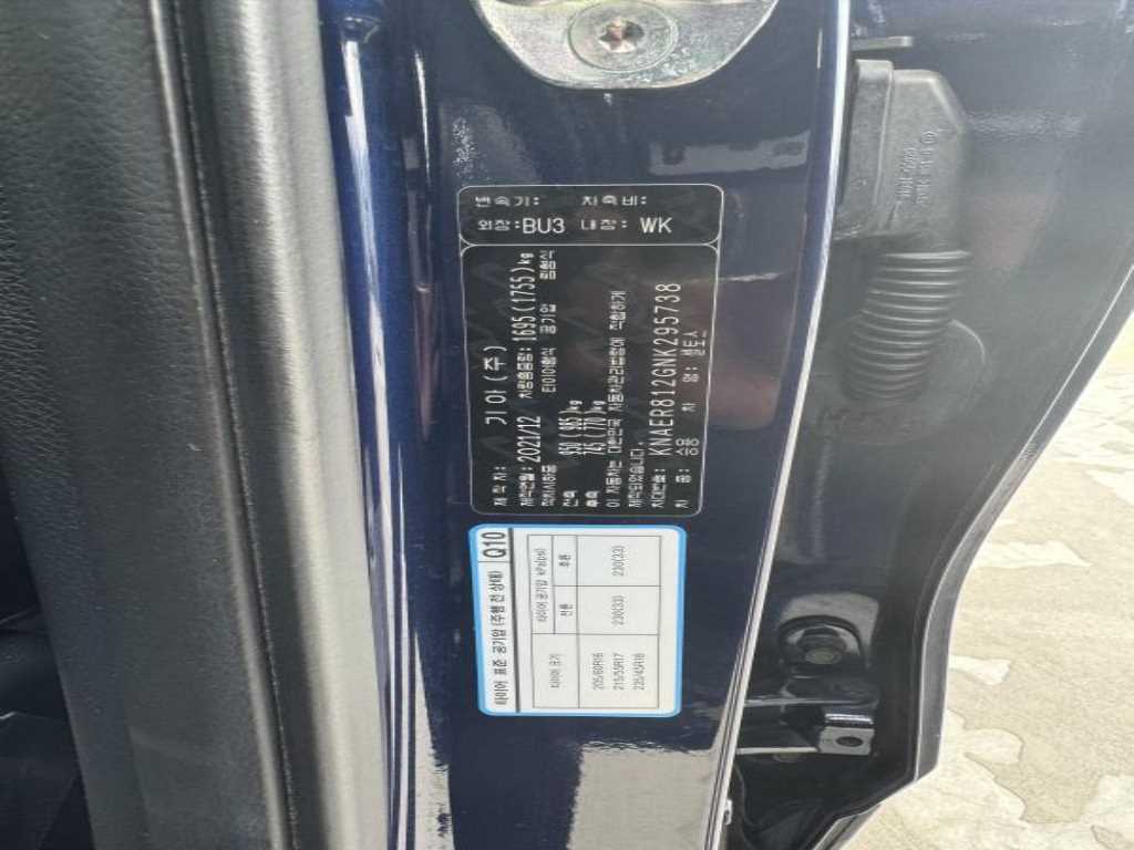 KIA Seltos 2022 - Importación desde Corea - HF Imports Iquique - Foto 17