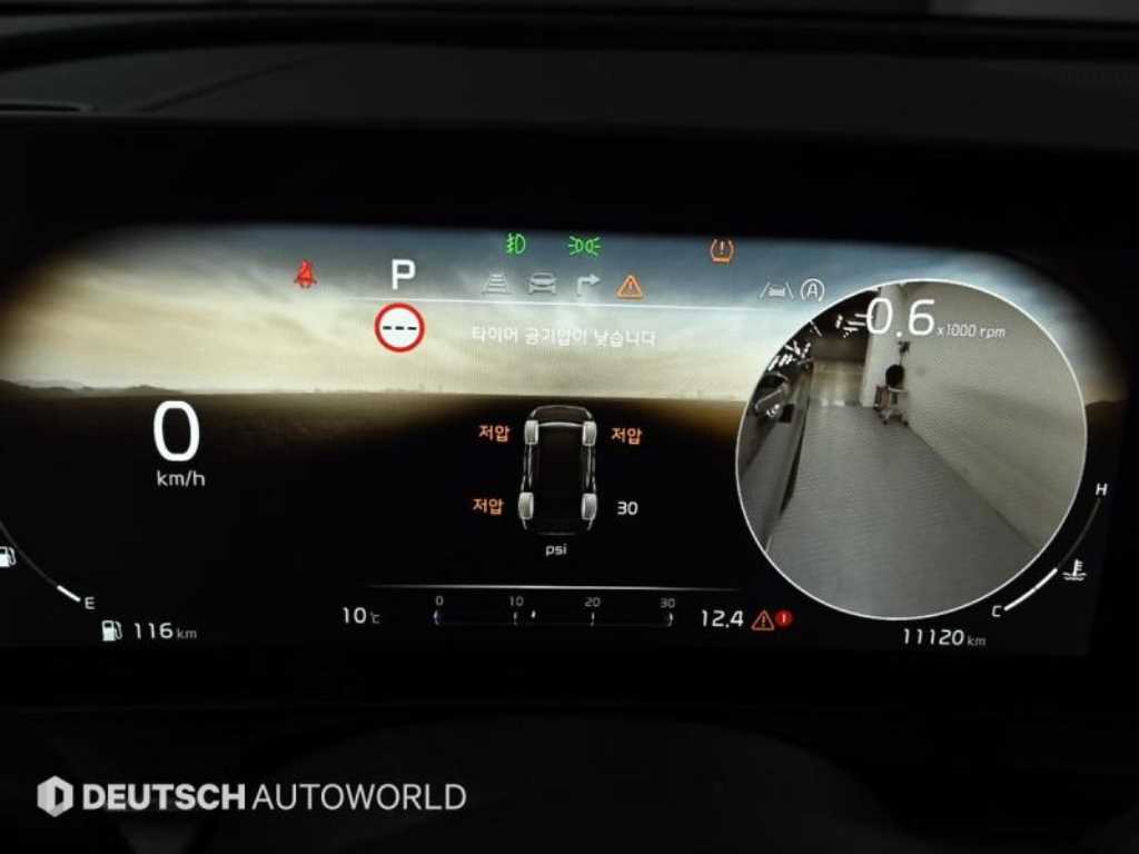 KIA Sportage - Vista 8