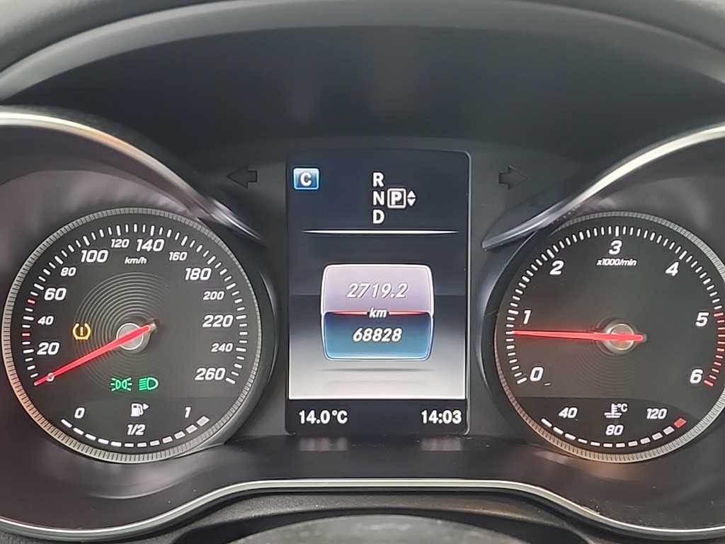 Mercedes Benz C Class - Vista 6