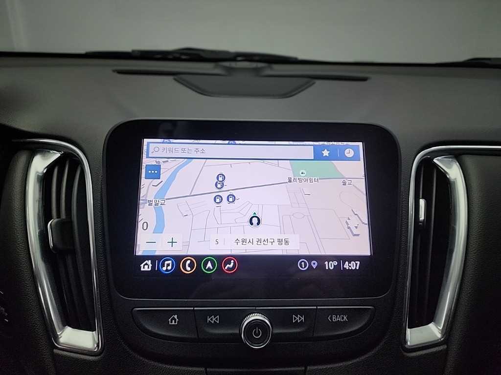 Chevrolet Malibu 2021 Blanco - Importación desde Corea - HF Imports Iquique - Foto 15