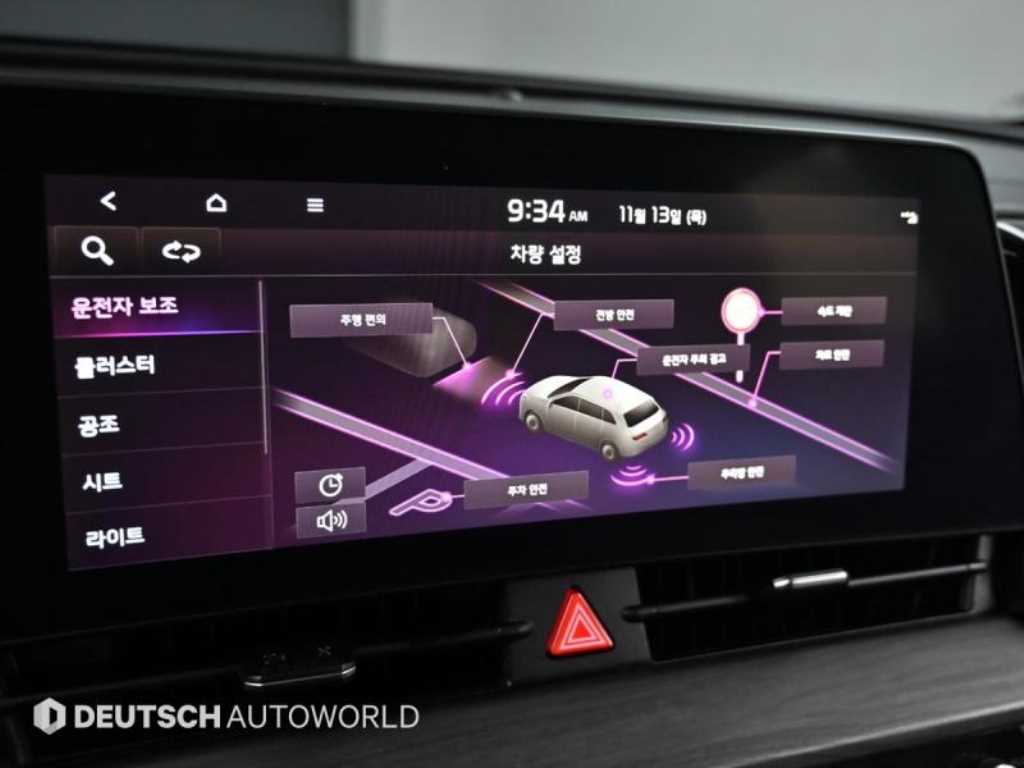 KIA Sportage 2024 - Importación desde Corea - HF Imports Iquique - Foto 17