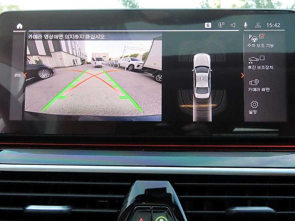 BMW 5 Series 2022 Negro - Importación desde Corea - HF Imports Iquique - Foto 14