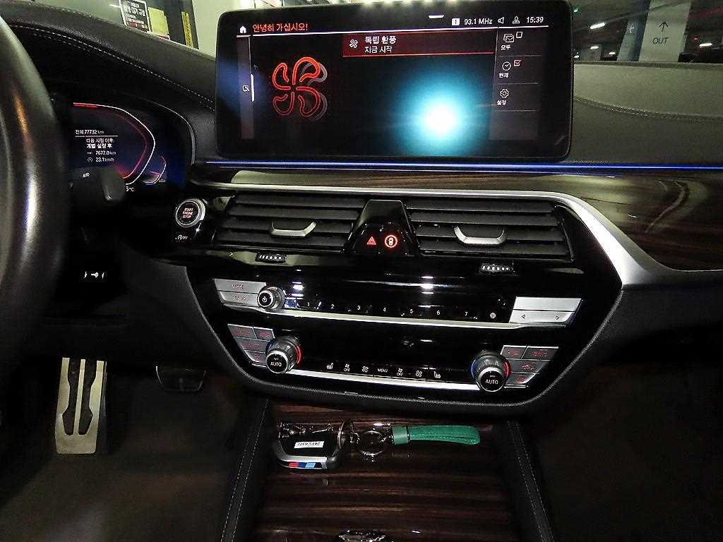 BMW 5 Series - Vista 11