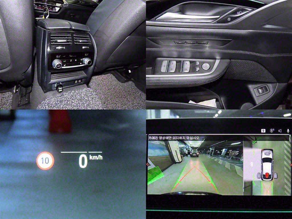 BMW Gran Turismo 2020 Café - Importación desde Corea - HF Imports Iquique - Foto 18