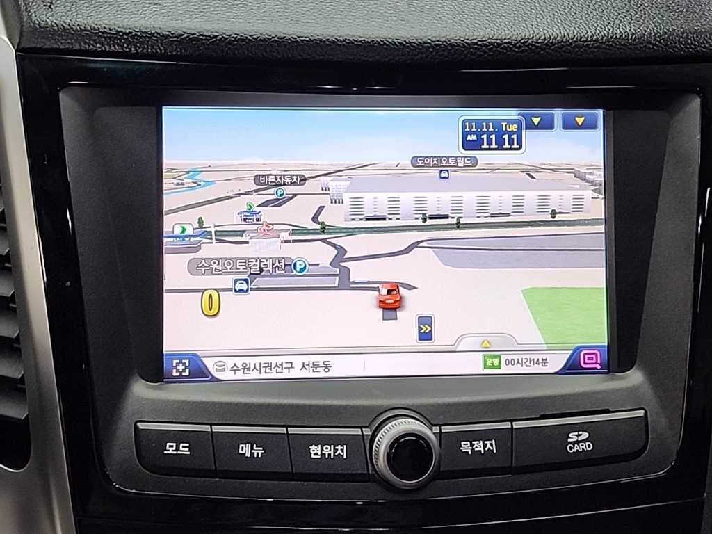 Ssangyong Tivoli 2015 Blanco - Importación desde Corea - HF Imports Iquique - Foto 14