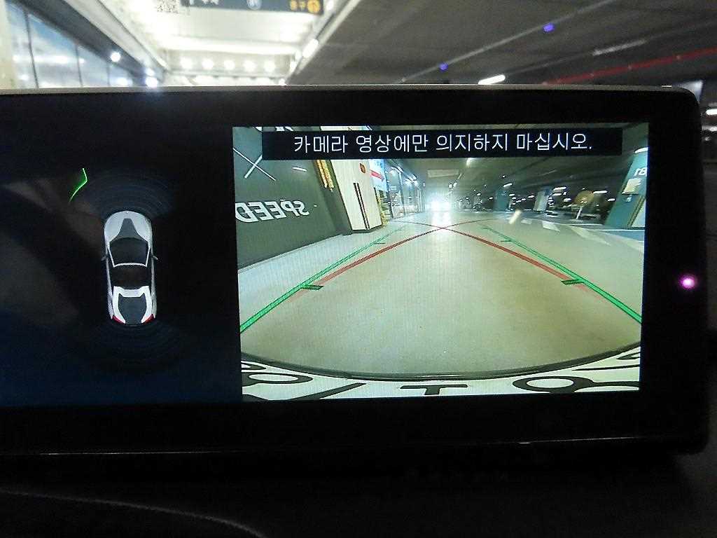 BMW i8 2019 Gris - Importación desde Corea - HF Imports Iquique - Foto 17