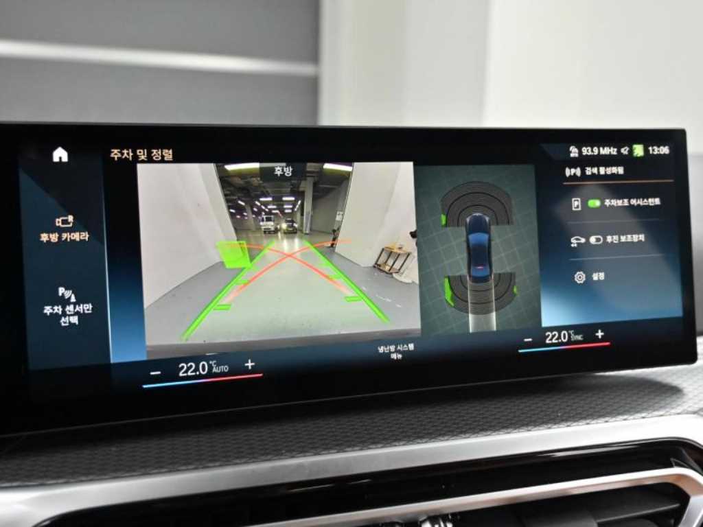 BMW 3 series 2024 Negro - Importación desde Corea - HF Imports Iquique - Foto 15