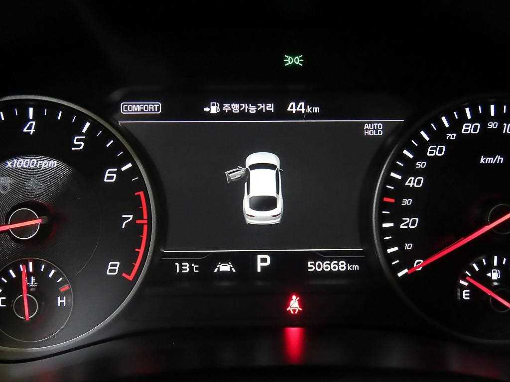 KIA Stinger - Vista 9