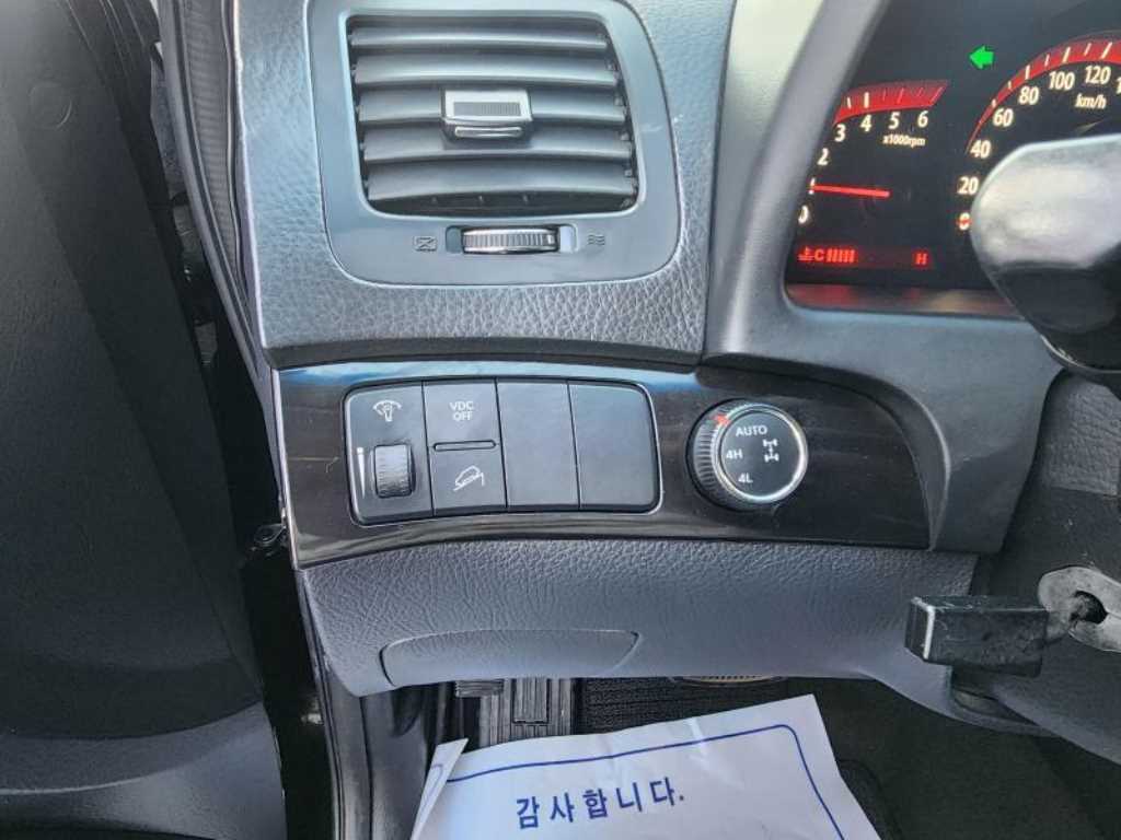 KIA Mohave - Vista 11