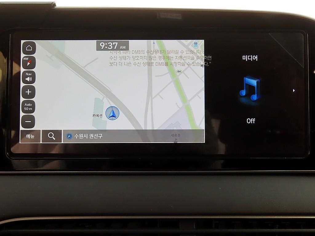 HYUNDAI Palisade 2022 Blanco - Importación desde Corea - HF Imports Iquique - Foto 13