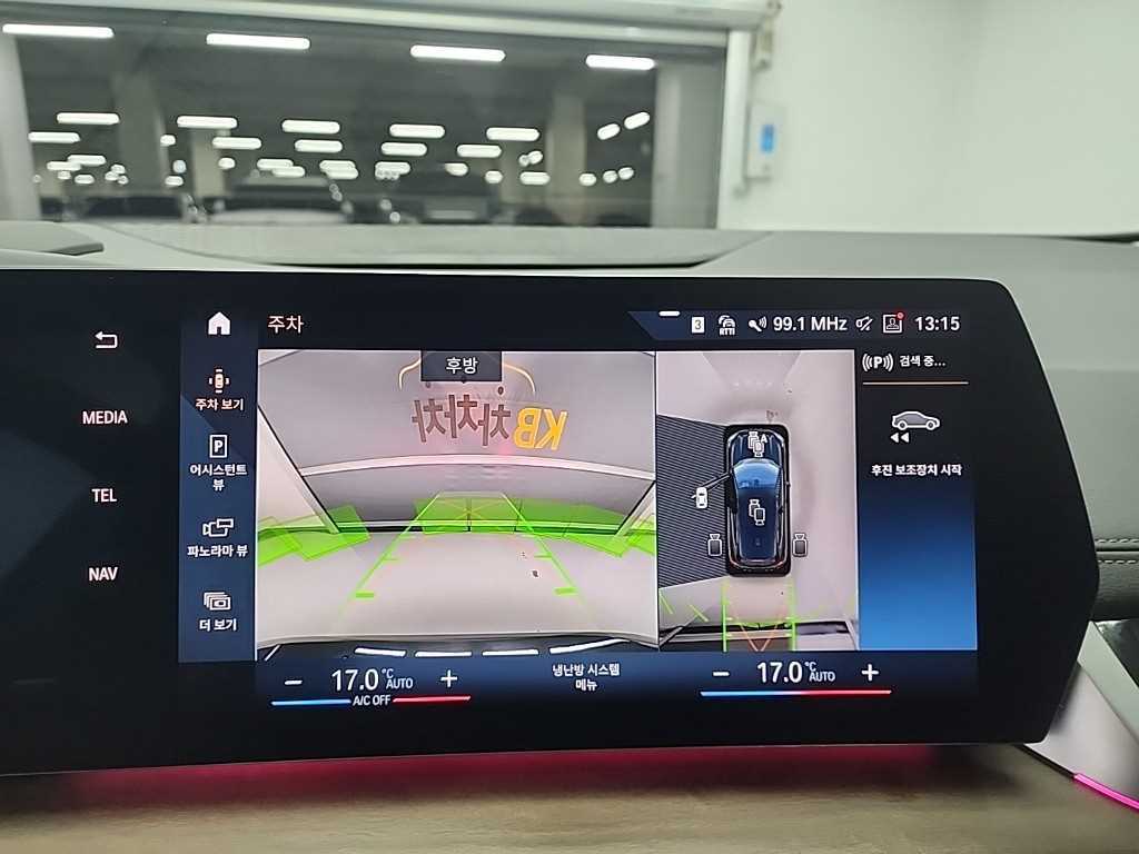 BMW 2 series 2022 Negro - Importación desde Corea - HF Imports Iquique - Foto 16