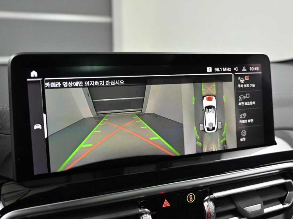 BMW X4 2023 Blanco - Importación desde Corea - HF Imports Iquique - Foto 15