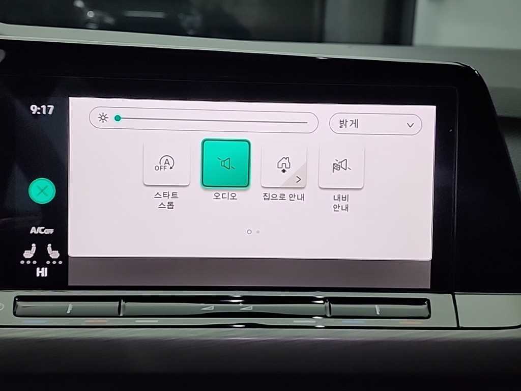 Volkswagen Golf 2024 - Importación desde Corea - HF Imports Iquique - Foto 14