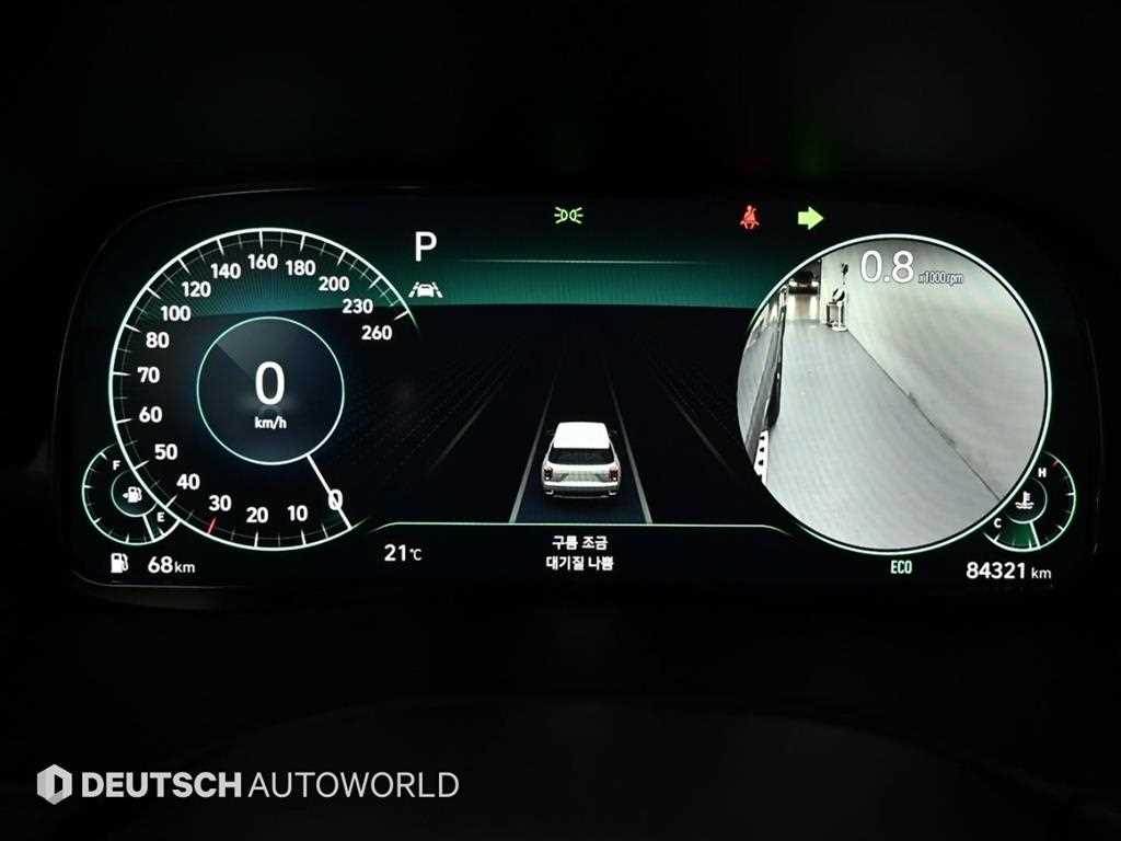 HYUNDAI Palisade - Vista 8