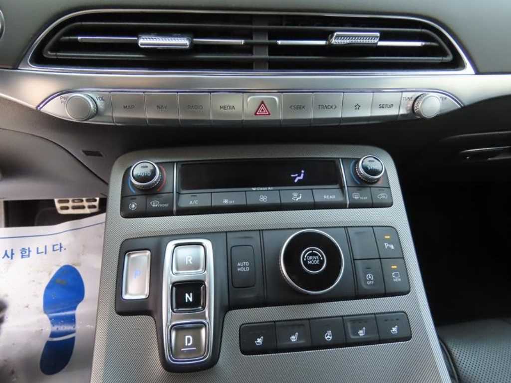 HYUNDAI Palisade 2022 Blanco - Importación desde Corea - HF Imports Iquique - Foto 15