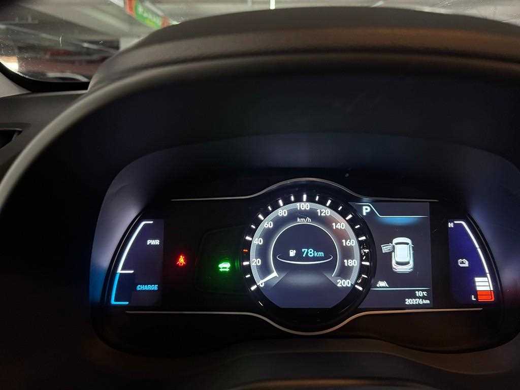 HYUNDAI Kona - Vista 8