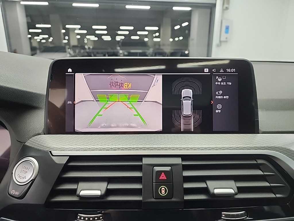 BMW X3 2021 Blanco - Importación desde Corea - HF Imports Iquique - Foto 16