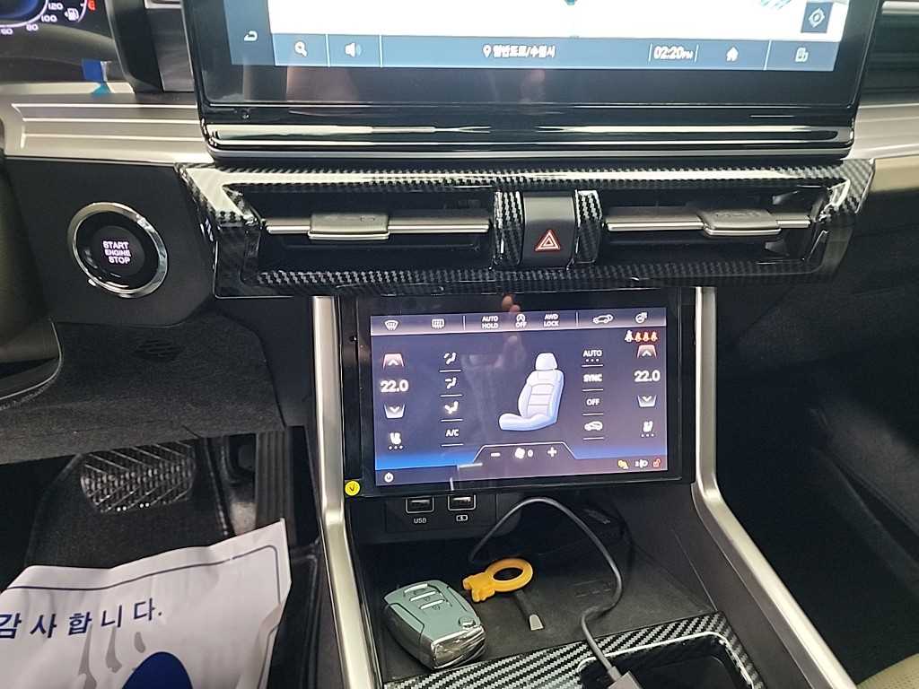 Ssangyong Torres - Vista 10