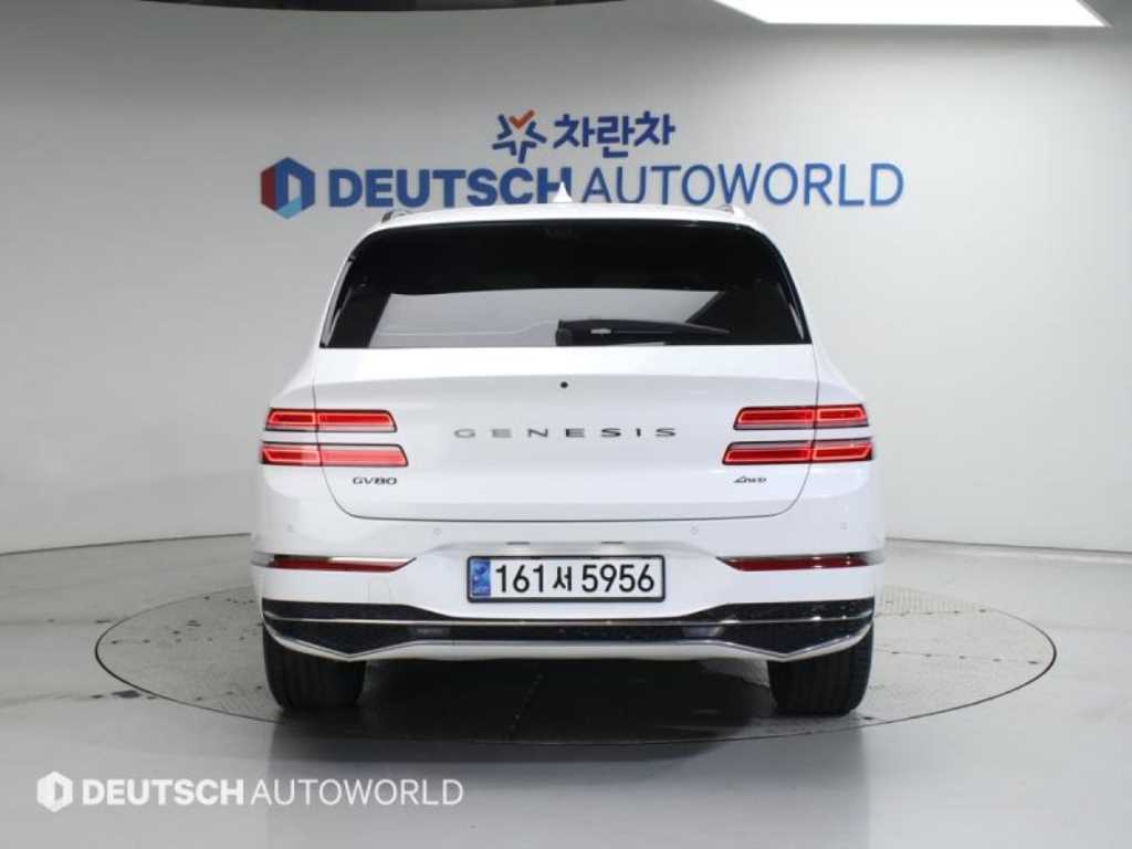 Genesis GV80 - Vista 4