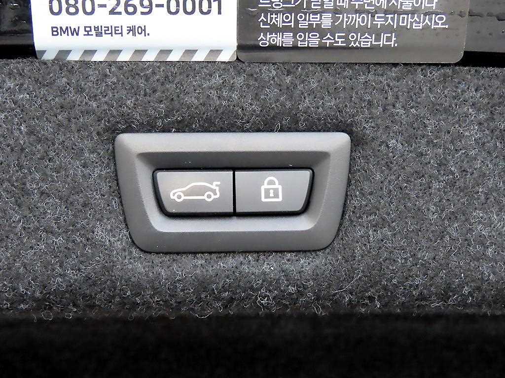 BMW 5 Series 2022 Negro - Importación desde Corea - HF Imports Iquique - Foto 17