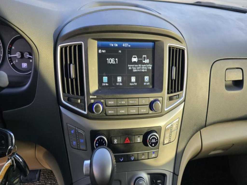 HYUNDAI Starex 2020 Plateado - Importación desde Corea - HF Imports Iquique - Foto 14