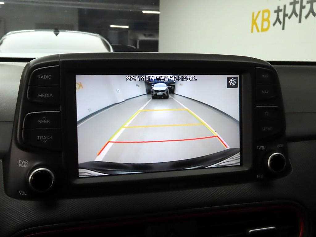 HYUNDAI Kona 2019 Gris - Importación desde Corea - HF Imports Iquique - Foto 16