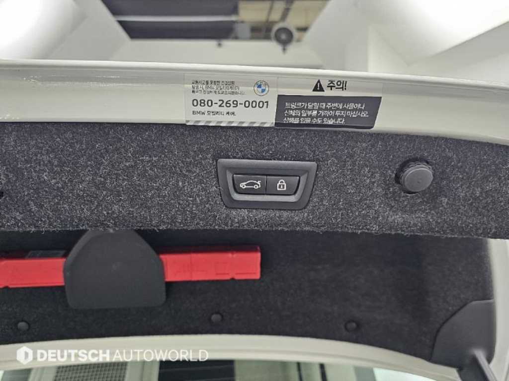 BMW 5 Series 2022 Blanco - Importación desde Corea - HF Imports Iquique - Foto 20