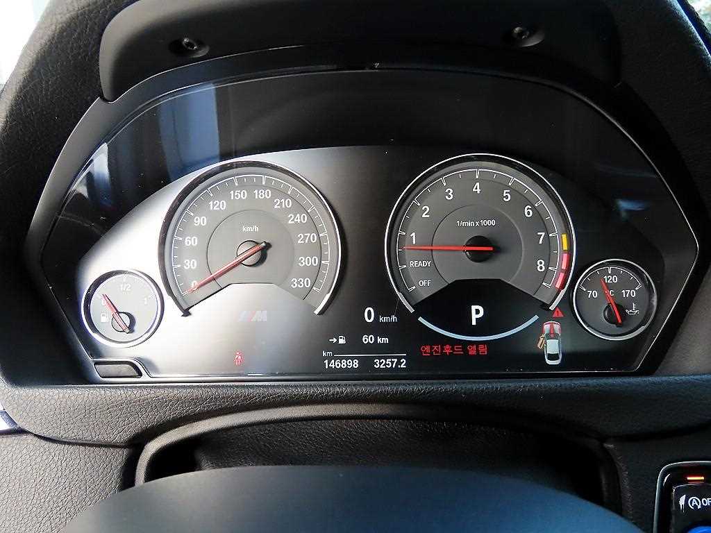 BMW 4 Series - Vista 9