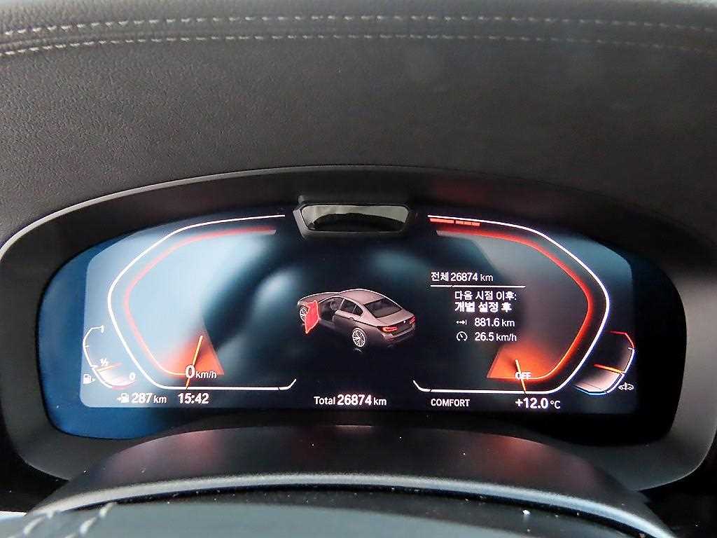 BMW 5 Series - Vista 9