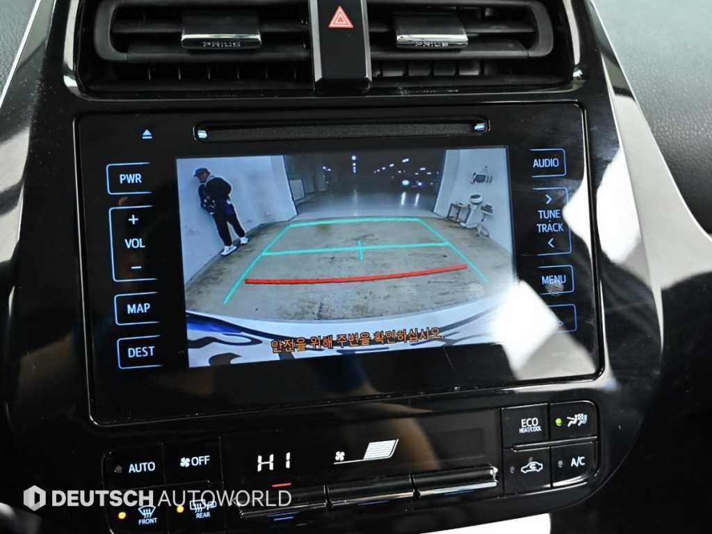 Toyota Prius 2018 - Importación desde Corea - HF Imports Iquique - Foto 15