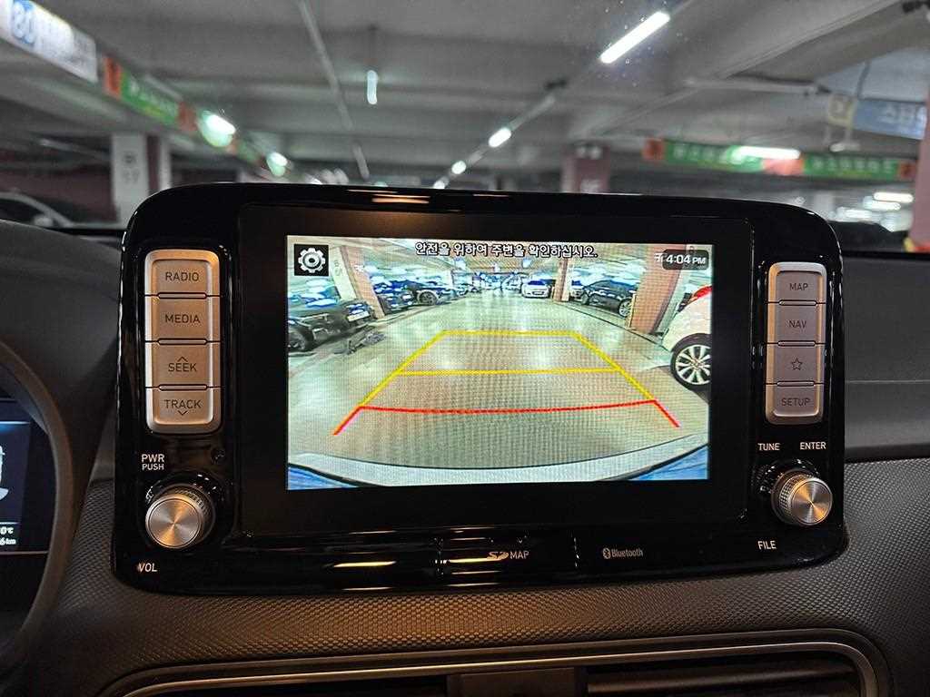 HYUNDAI Kona 2019 - Importación desde Corea - HF Imports Iquique - Foto 15