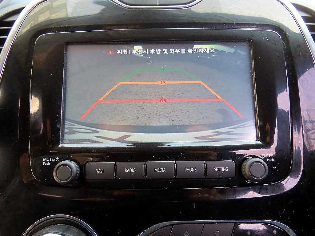 SAMSUNG QM3 2015 Azul - Importación desde Corea - HF Imports Iquique - Foto 17