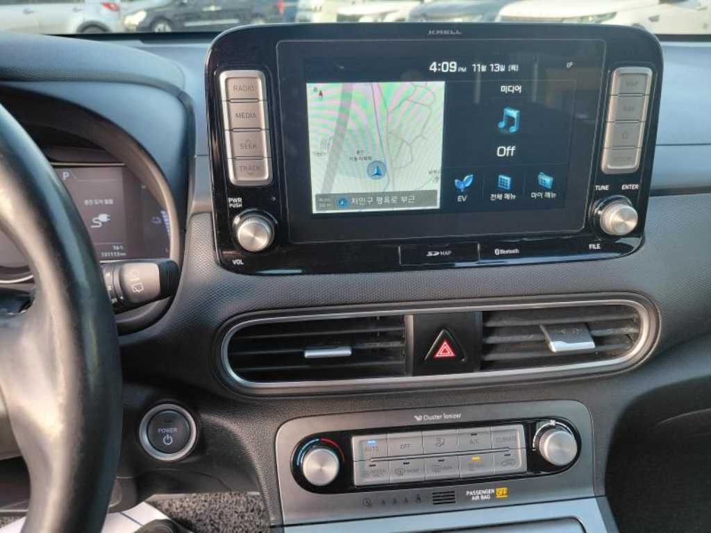 HYUNDAI Kona 2019 Blanco - Importación desde Corea - HF Imports Iquique - Foto 13