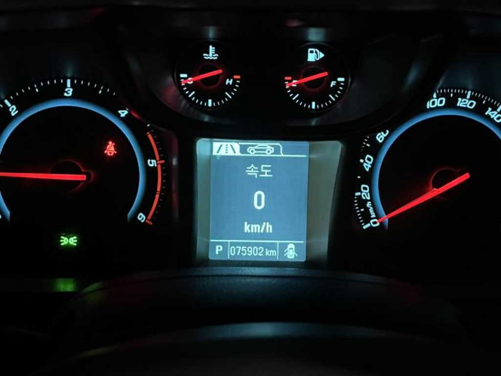 Chevrolet Orlando 2014 Gris - Importación desde Corea - HF Imports Iquique - Foto 15