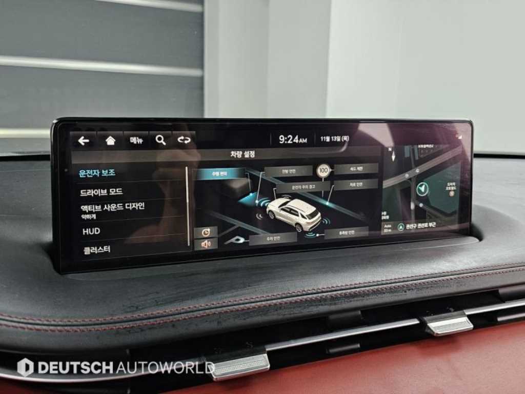 Genesis GV70 2023 - Importación desde Corea - HF Imports Iquique - Foto 17