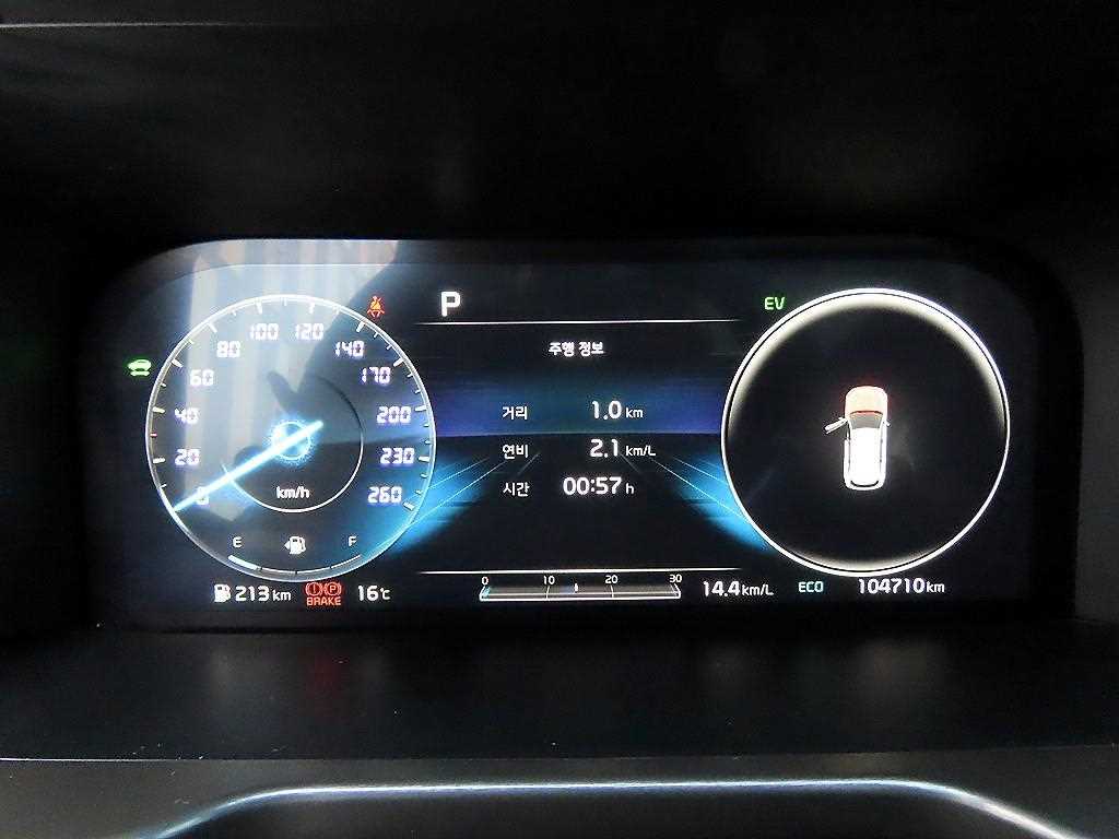 KIA Sorento - Vista 9