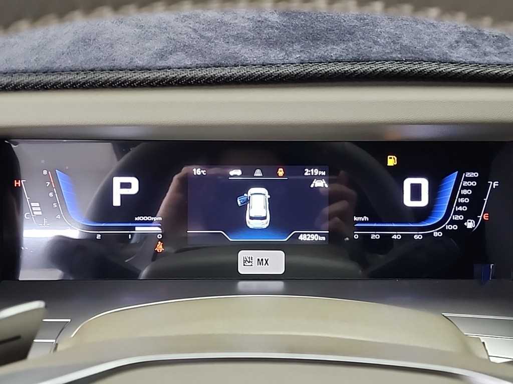 Ssangyong Torres - Vista 6