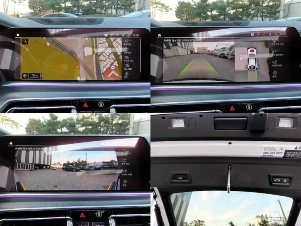 BMW X6 2023 Blanco - Importación desde Corea - HF Imports Iquique - Foto 18