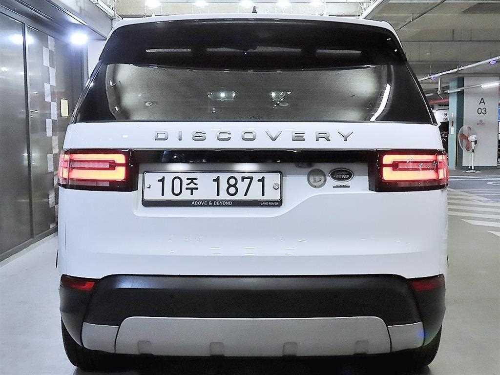 Land Rover Discovery - Vista 5