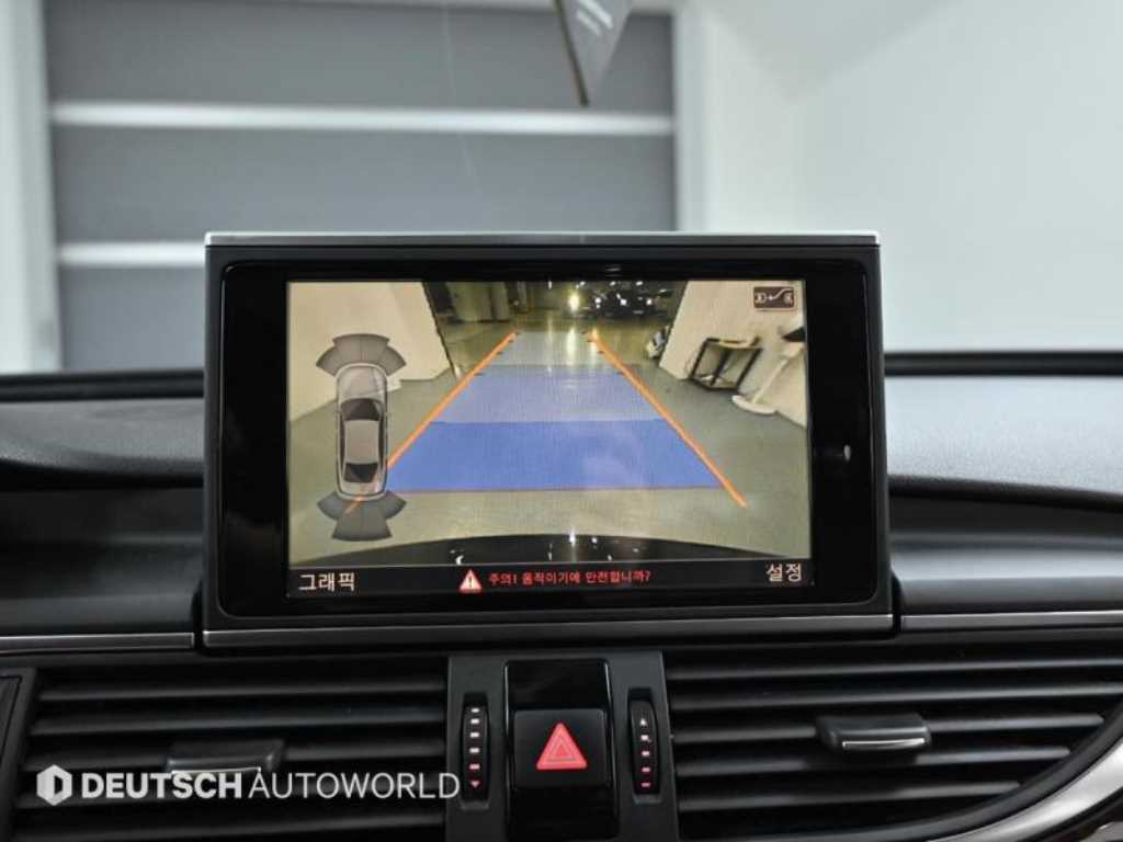 Audi A6 2014 Negro - Importación desde Corea - HF Imports Iquique - Foto 15