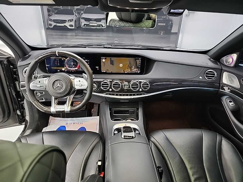 Mercedes Benz S Class - Vista 7