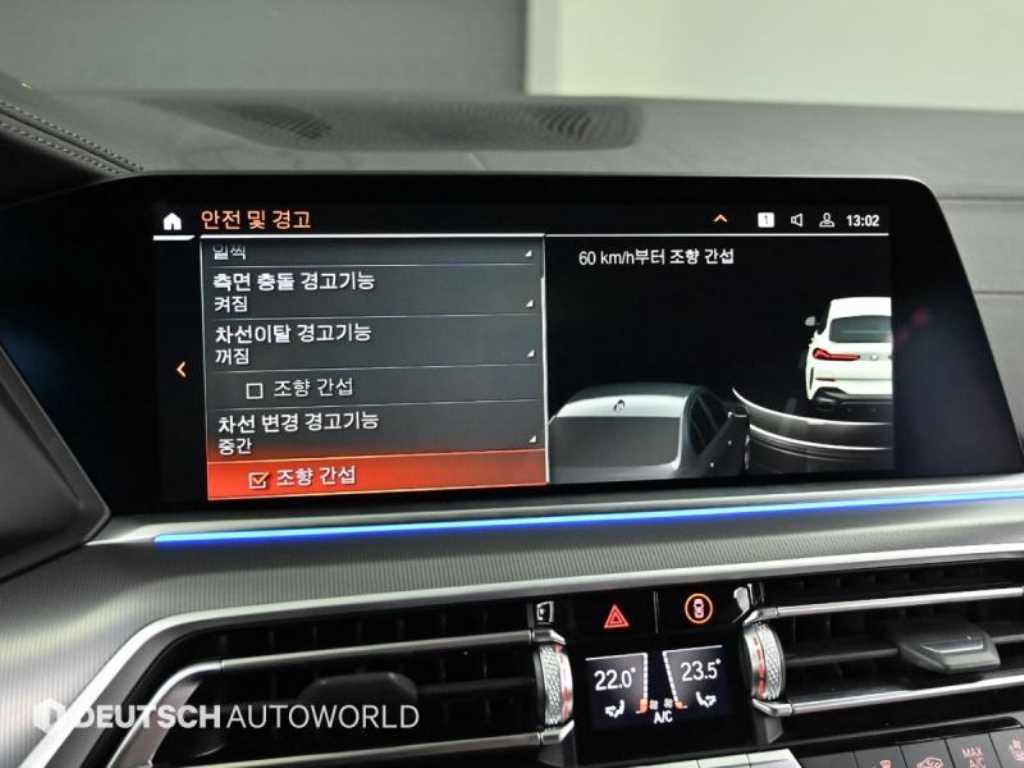 BMW X6 2023 Blanco - Importación desde Corea - HF Imports Iquique - Foto 17