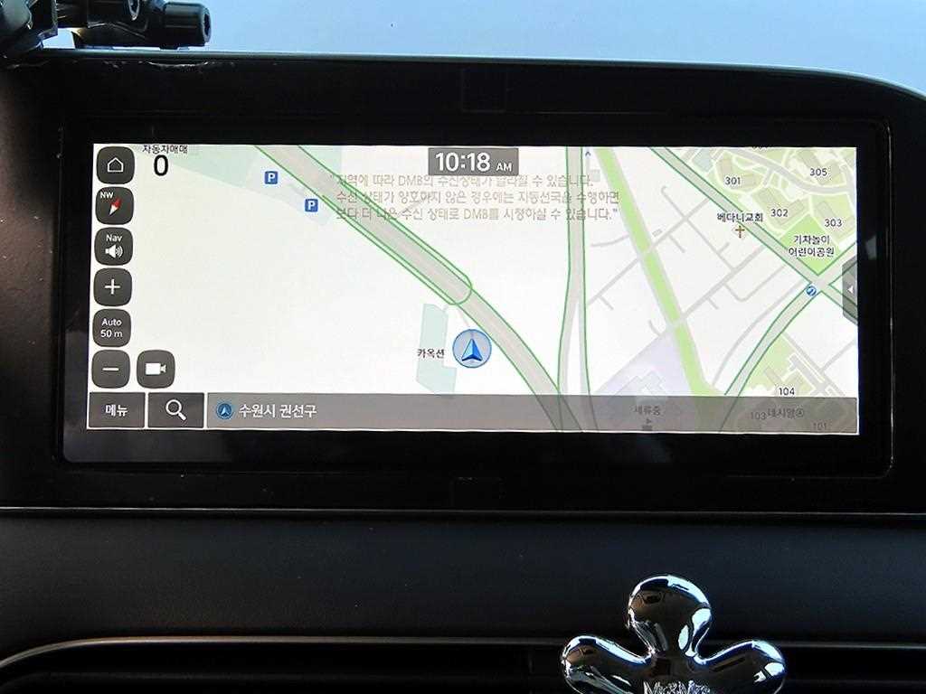 HYUNDAI Palisade 2022 Gris - Importación desde Corea - HF Imports Iquique - Foto 14