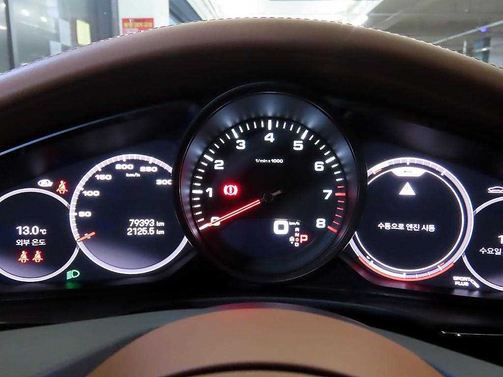 Porsche Panamera - Vista 9