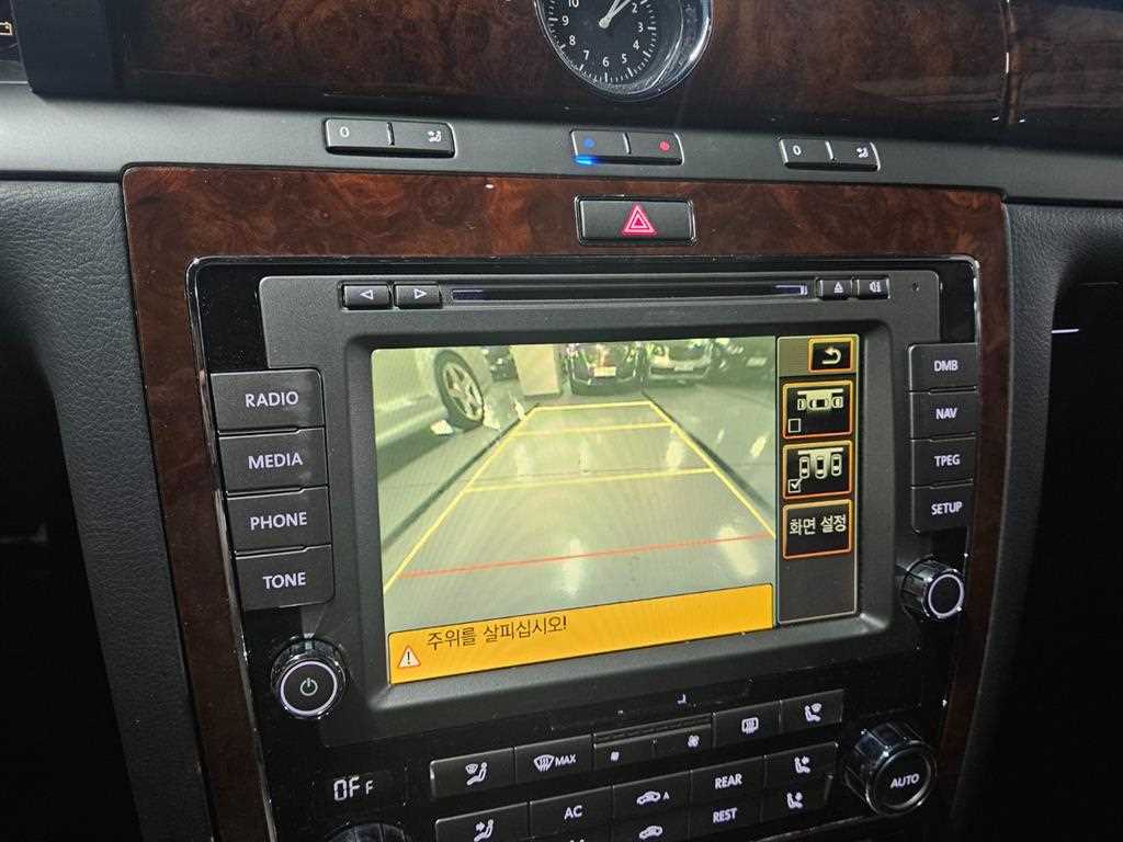 Volkswagen Phaeton 2012 Gris - Importación desde Corea - HF Imports Iquique - Foto 15