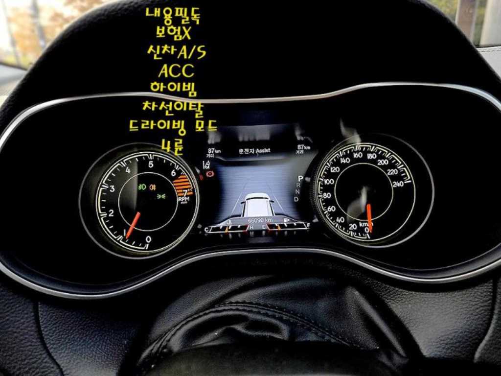 Jeep Cherokee - Vista 8