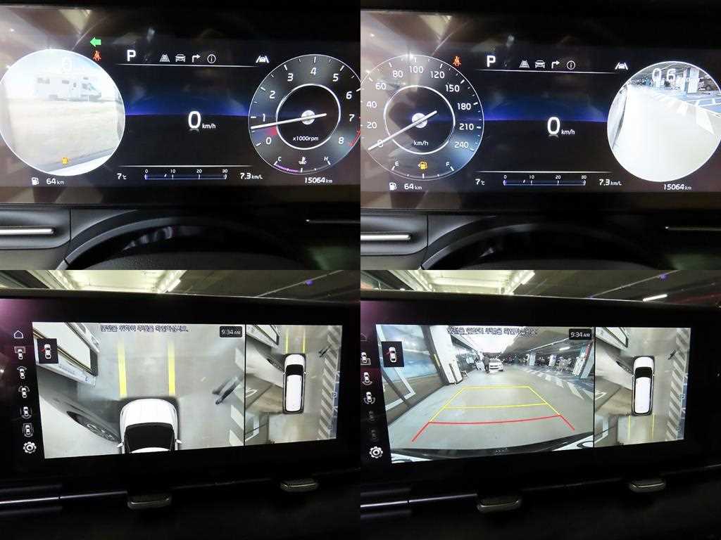 KIA Carnival 2023 Negro - Importación desde Corea - HF Imports Iquique - Foto 18