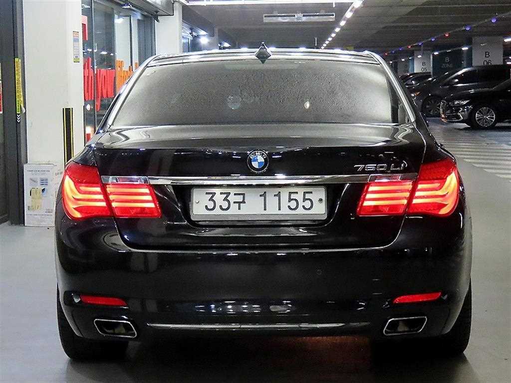 BMW 7 Series - Vista 5